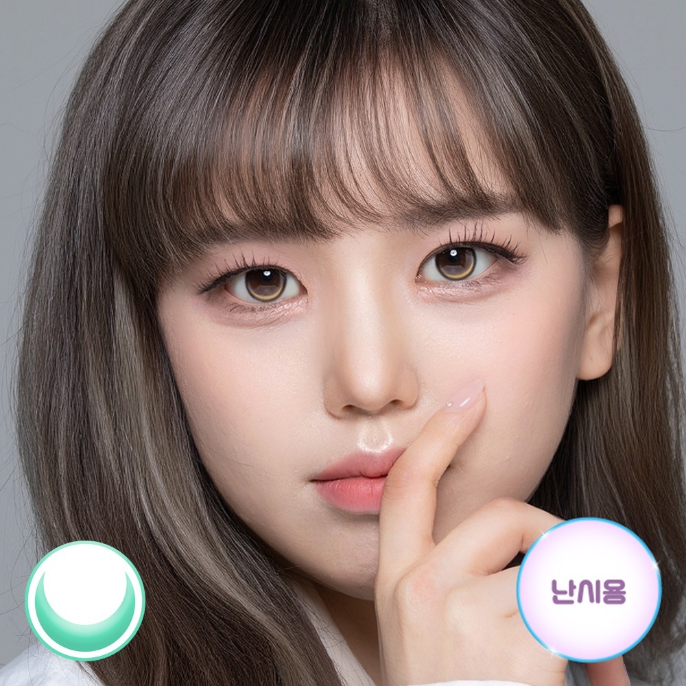 초코 라떼