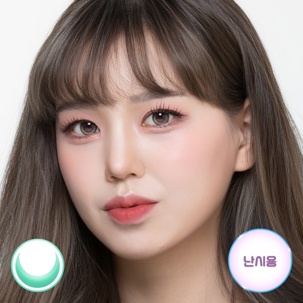 로즈 핑크