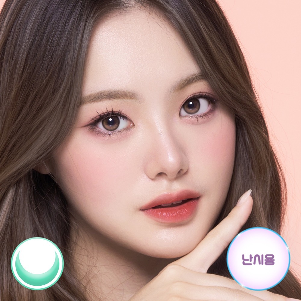 퓨어 블랙