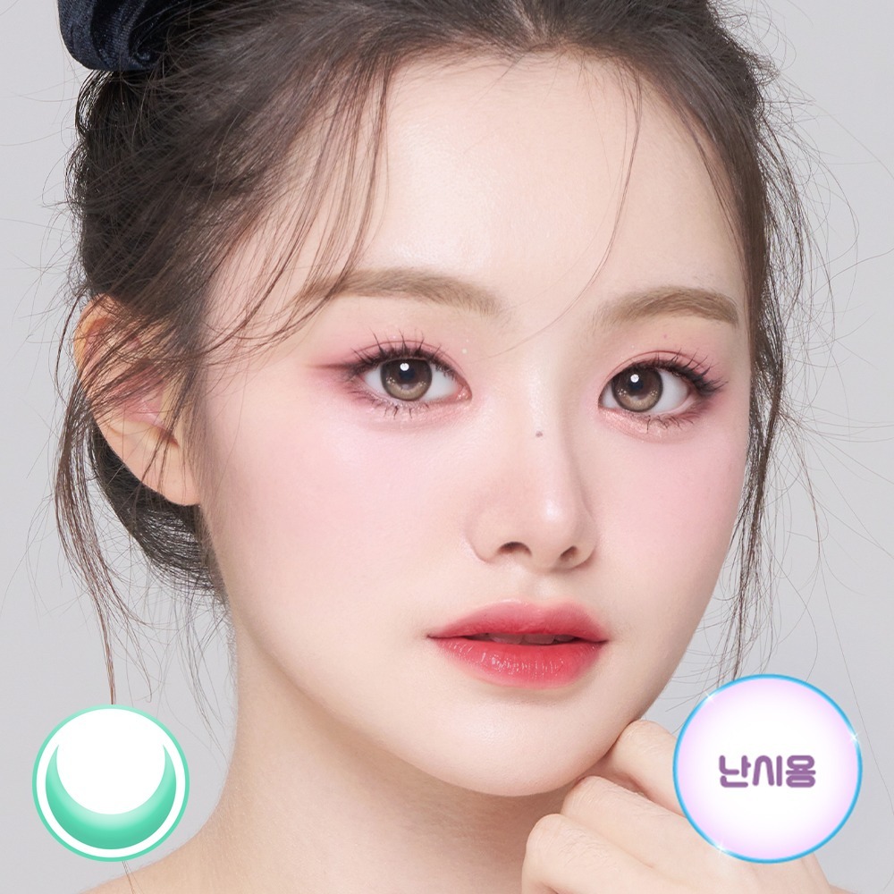 밀크 그레이