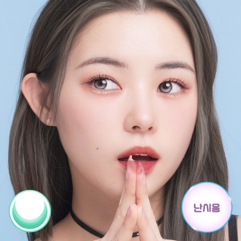 올리브 셰이드